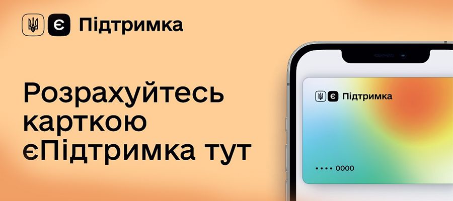 Интернет Магазин Fotos В Киеве Интернет Магазин Fotos В Киеве